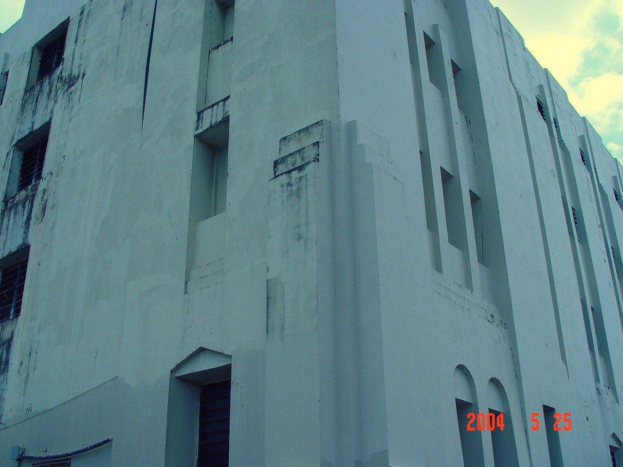 Antigua Penitenciaría Estatal de Río Piedras - Oso Blanco - San Juan (Río Piedras) - 2004 00041